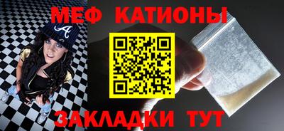 а пвп мука Ливны