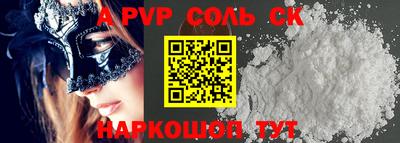индика Ликино-Дулёво