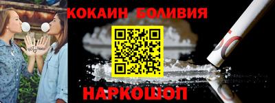а пвп мука Ливны
