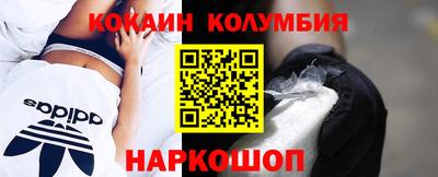 индика Ликино-Дулёво