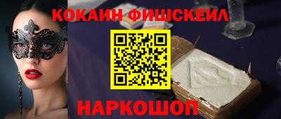 а пвп мука Ливны