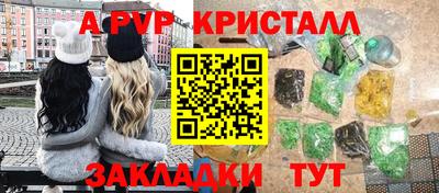 индика Ликино-Дулёво