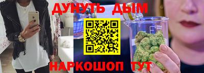 индика Ликино-Дулёво