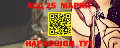 а пвп мука Ливны