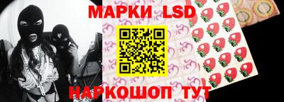 а пвп мука Ливны
