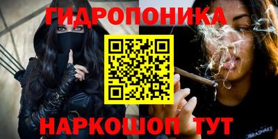 а пвп мука Ливны