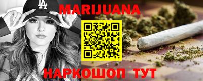индика Ликино-Дулёво