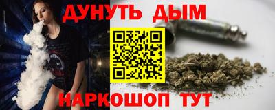 индика Ликино-Дулёво