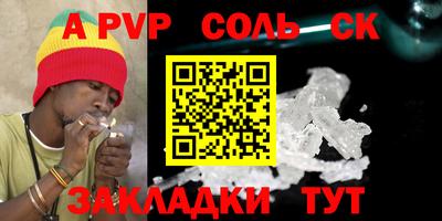ГАЛЛЮЦИНОГЕННЫЕ ГРИБЫ Лесосибирск