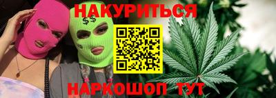 ГАЛЛЮЦИНОГЕННЫЕ ГРИБЫ Лесосибирск