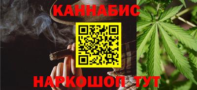 ГАЛЛЮЦИНОГЕННЫЕ ГРИБЫ Лесосибирск