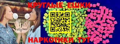 а пвп мука Ливны