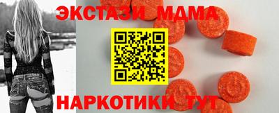 а пвп мука Ливны