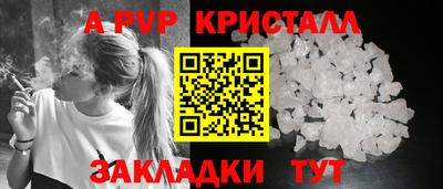 ГАЛЛЮЦИНОГЕННЫЕ ГРИБЫ Лесосибирск