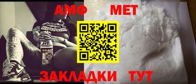 ГАЛЛЮЦИНОГЕННЫЕ ГРИБЫ Лесосибирск