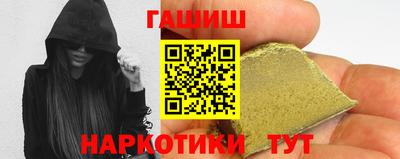 индика Ликино-Дулёво