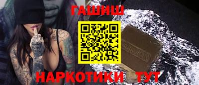 индика Ликино-Дулёво
