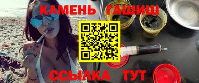 индика Ликино-Дулёво