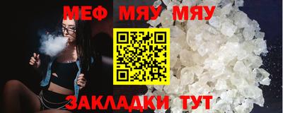 индика Ликино-Дулёво